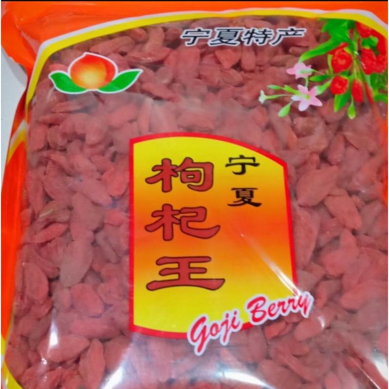 

Goji Berry Premium Quality / Kici Merah ( besar ) isi 500 gram