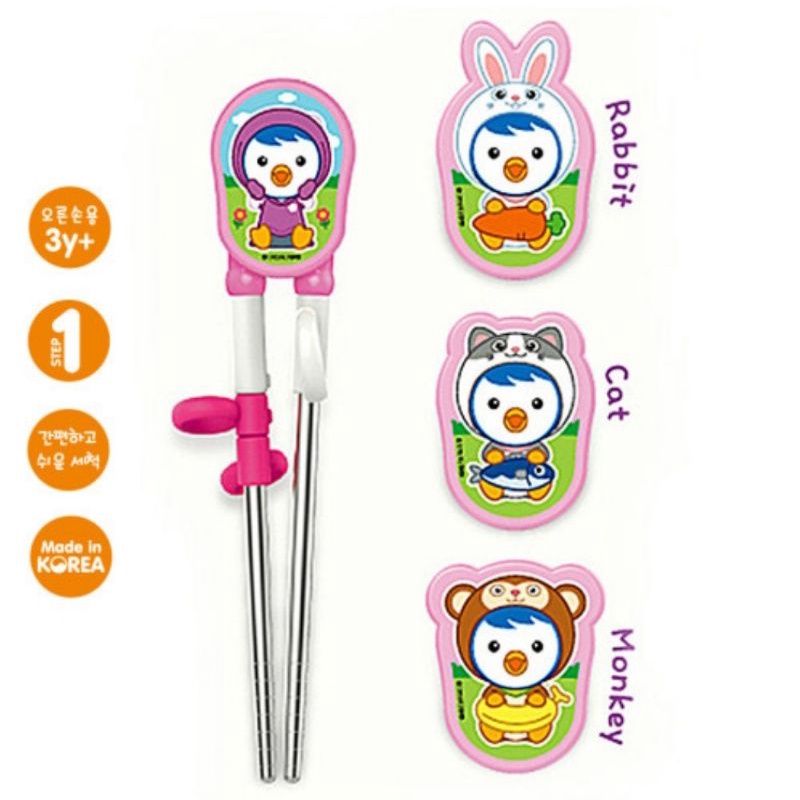 Edison Chopstick 3Head Stainless Pororo Petty Training Sumpit belajar anak kecil