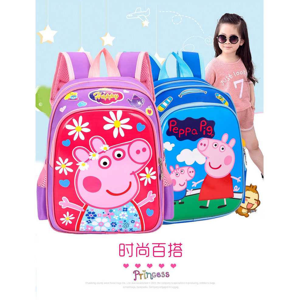 SUNEIGHT Tas Ransel Sekolah Anak Kartun Karakter Peppa Pig - B300-A