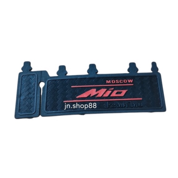 Mudflap Mio Karet Penahan Lumpur Tulisan Thailand
