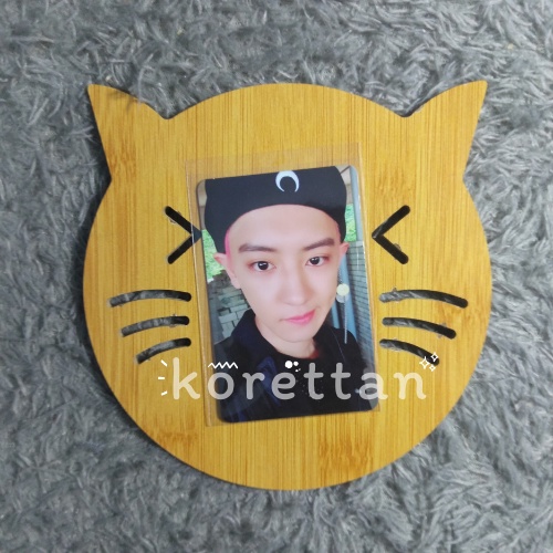 PC CHANYEOL OBSESSION