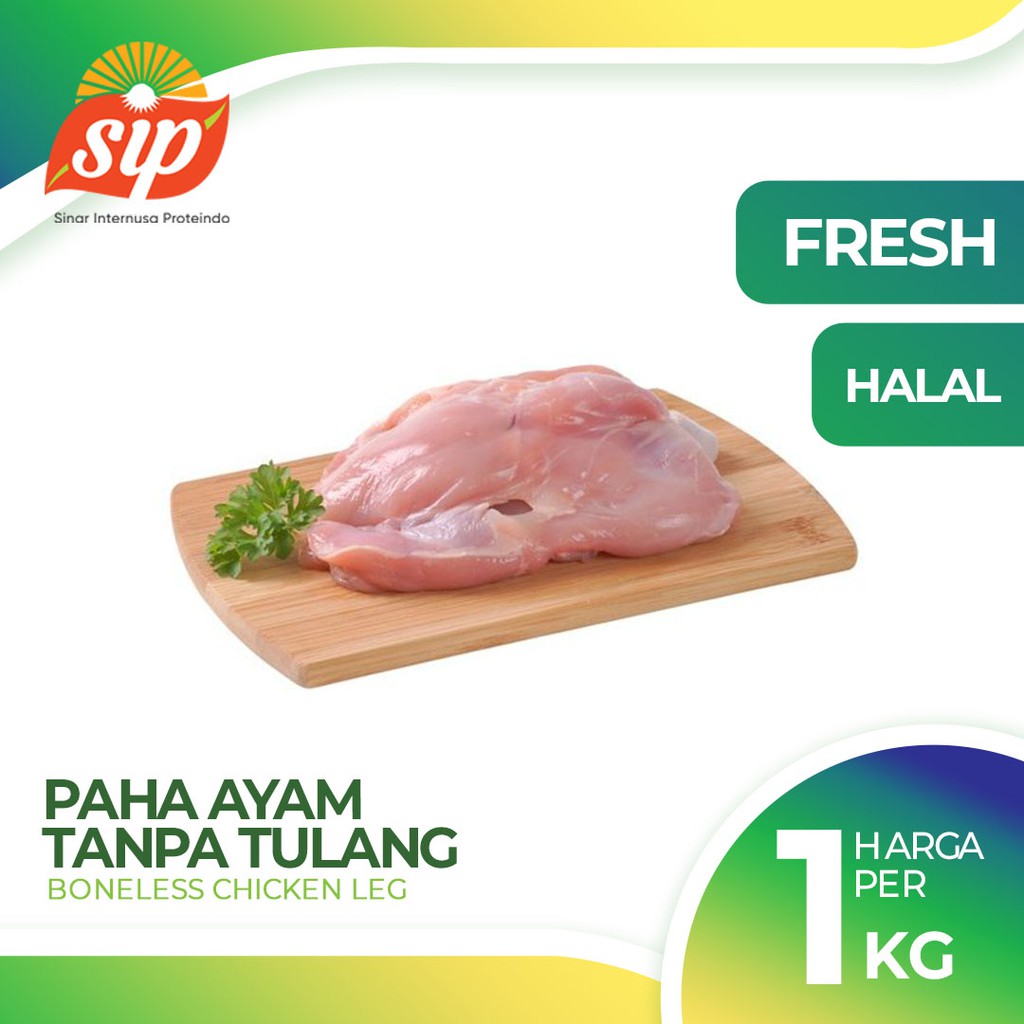 

PAHA AYAM BONELESS TANPA KULIT TANPA TULANG