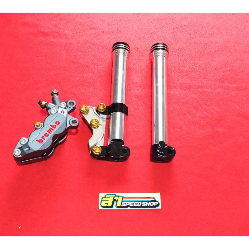 paket tabung sok Mio plus kaliper Brambo BIG 4p