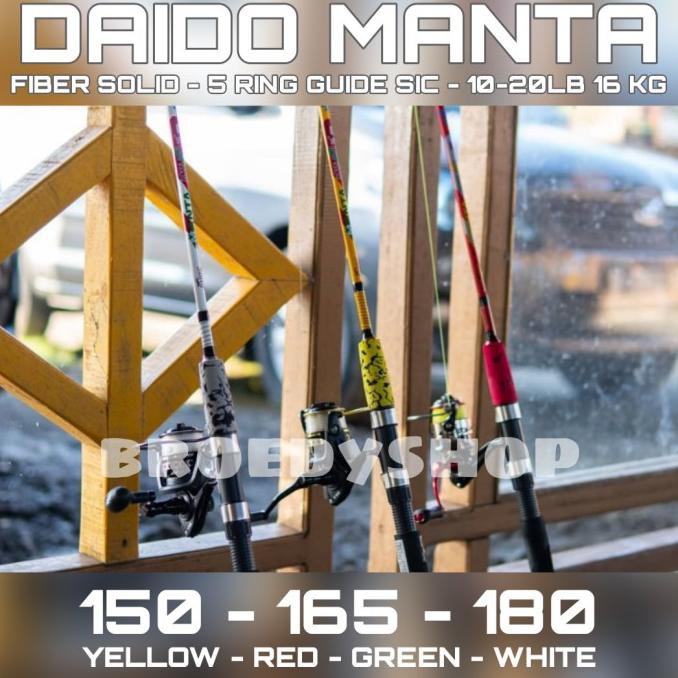 Joran Pancing Daido Manta Fiber Solid 150, 165, 180 Cm - 150 Cm
