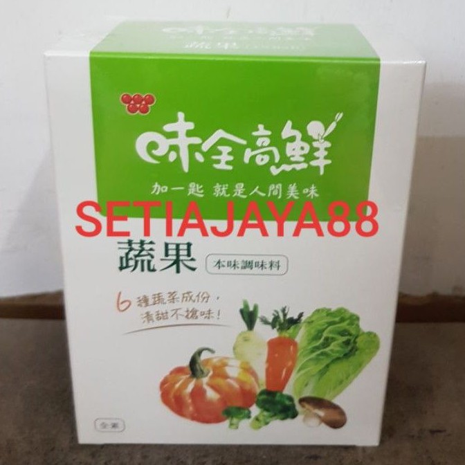 

KALDU/BUMBU/PENYEDAP RASA SAYURAN VEGETABLE TAIWAN WEI CHUAN 320 GRAM