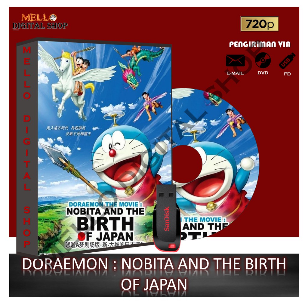 Jual Film Anime Doraemon Nobita And The Birth Of Japan Indonesia Shopee Indonesia