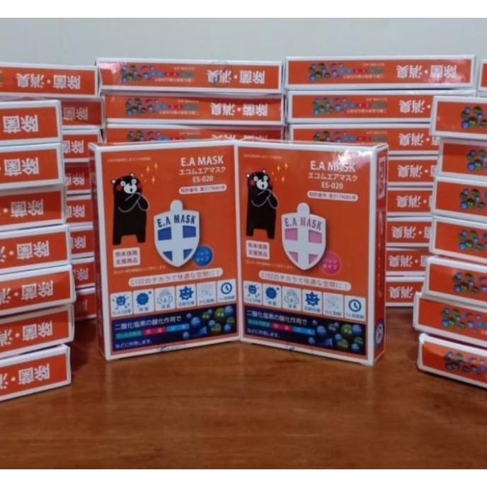 EA MASK E.A MASK E A MASK CLIP ANTI VIRUS JAPAN ORIGINAL - Biru Star Seller Termurah