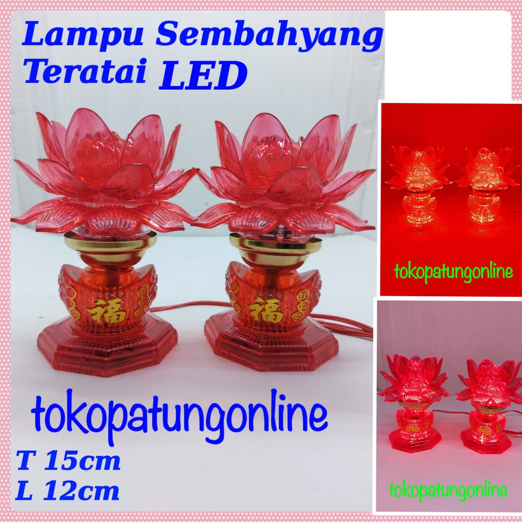 Lampu Sembahyang Teratai Yenpao Merah