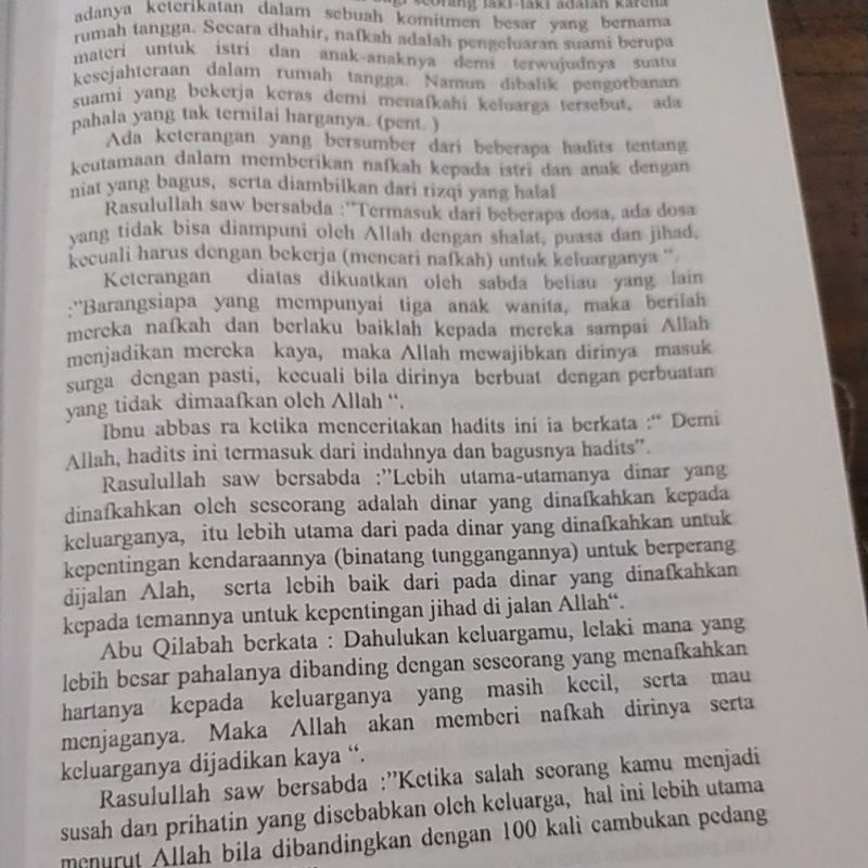 

BARRU BINGKISAN RANJANG PENGANTIN DH BERKUALITAS