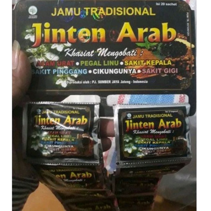 KPSL JINTEN ARAB MULTIGUNA , JINTEN HITAM , sakit pinggang cikungunya pegal linu kepala dan gigi