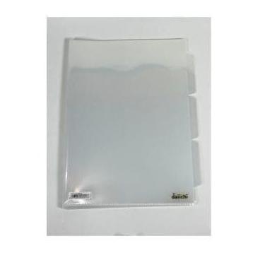 

Office & Stationery | Document Organizer | Daiichi Dcs Clear Sleeve A4/Fc 3Pop Clear/ Map Bening Per Lusin | Best Seller