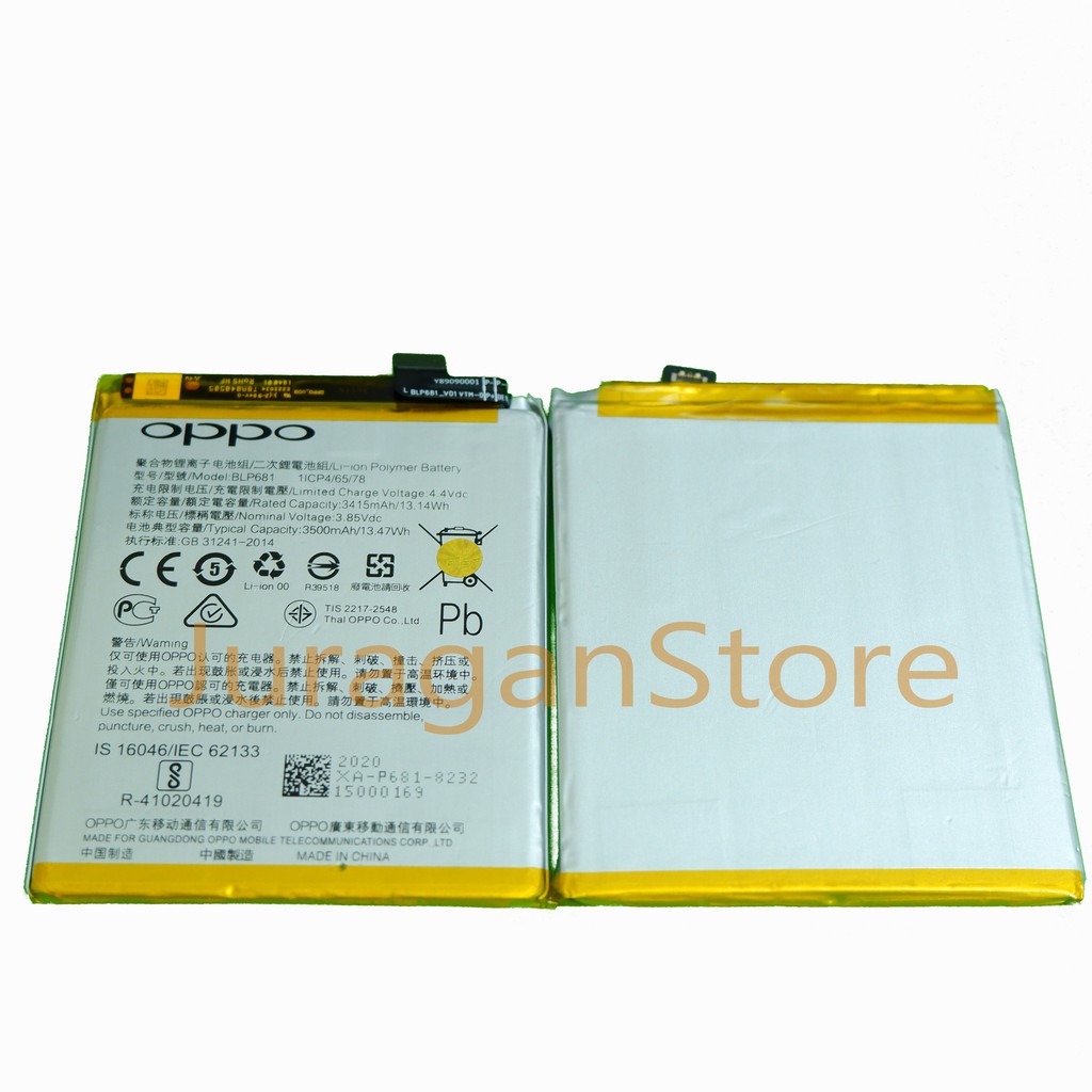 BATRE BATERAI OPPO R17 BLP-681