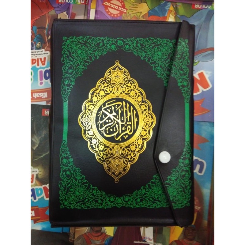 Al Quran Per Juz - Mujazza Besar/tanggung 30 Juz