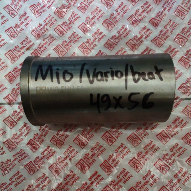 cylinder liner foring boring mio vario beat 49x56 bioli