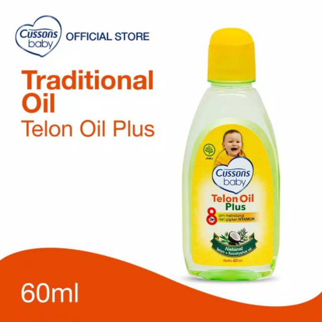 Cussons Baby Telon Oil/ Telon Oil Plus 60ml