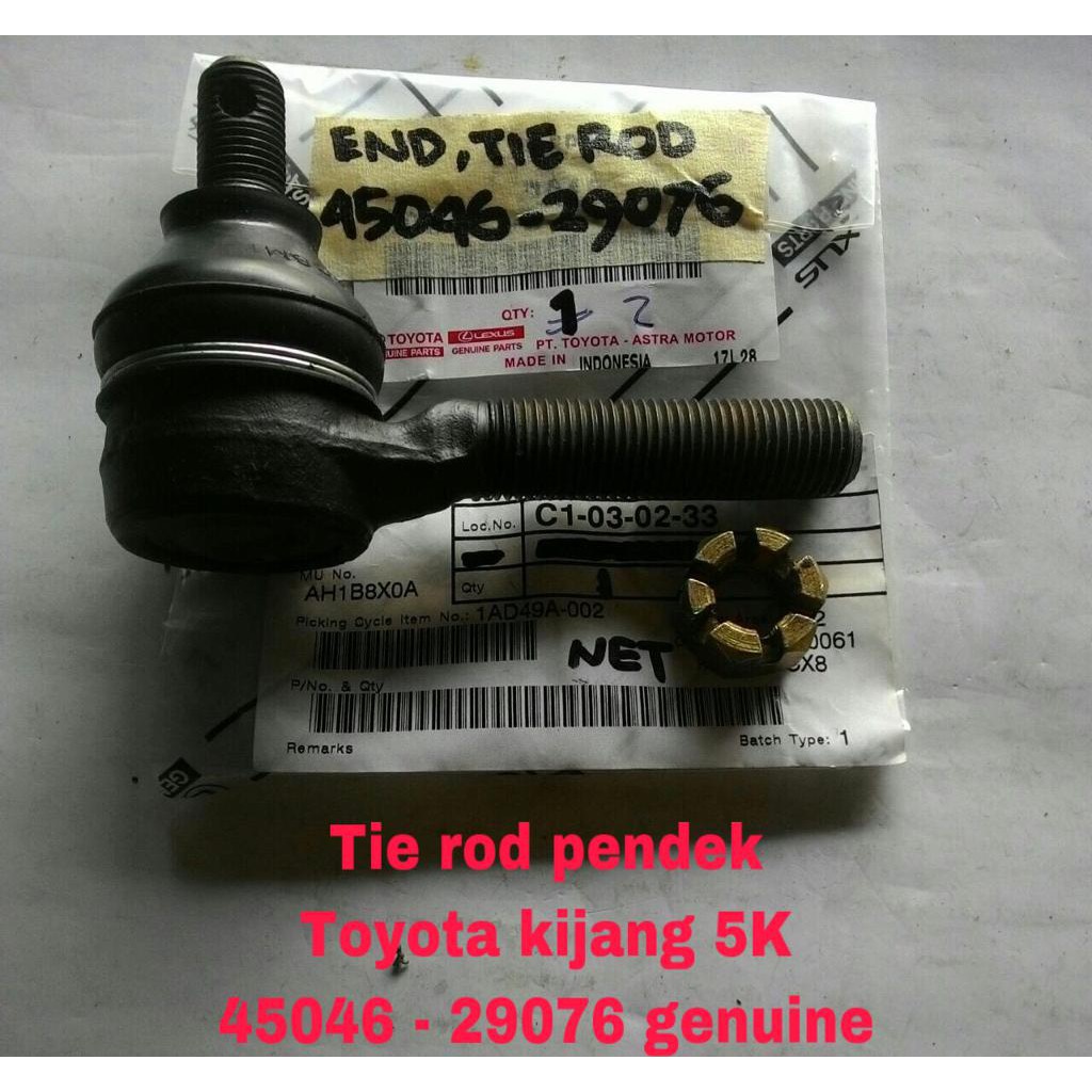 TIE ROD PENDEK KIJANG 5K