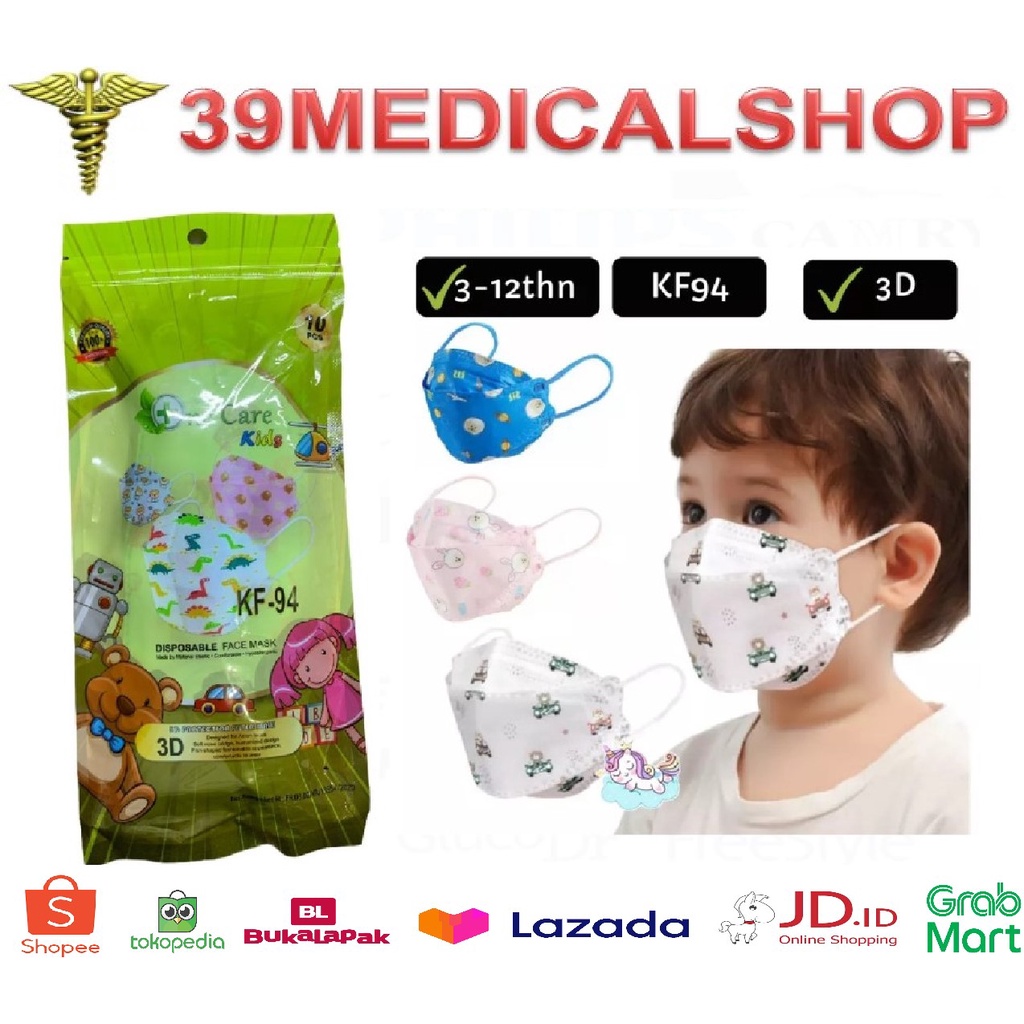MASKER KF94 ANAK ONECARE SACHET ISI 10 - MASKER KF94 KIDS MOTIF