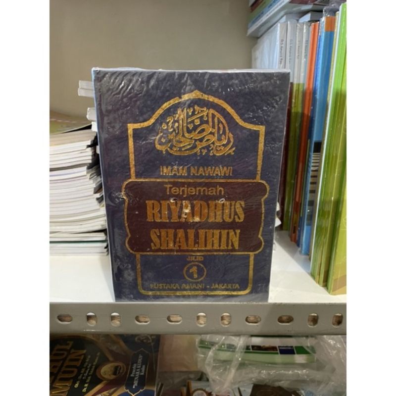 Terjemahan Riyadhus shalihin jilid 1 dan 2 Pustaka Amani