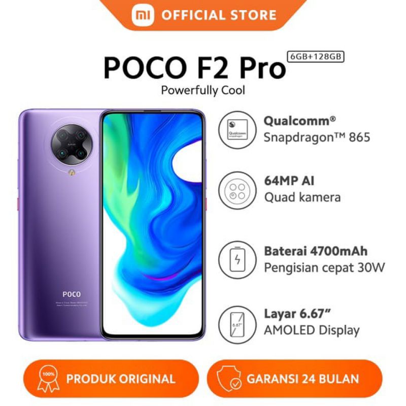 POCO F2 PRO (6GB+128GB) SNAPDRAGON 865