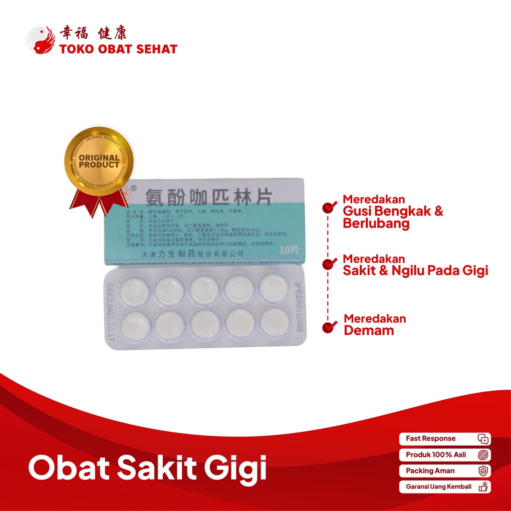 OBAT SAKIT GIGI - gusi bengkak - sakit gigi berlubang