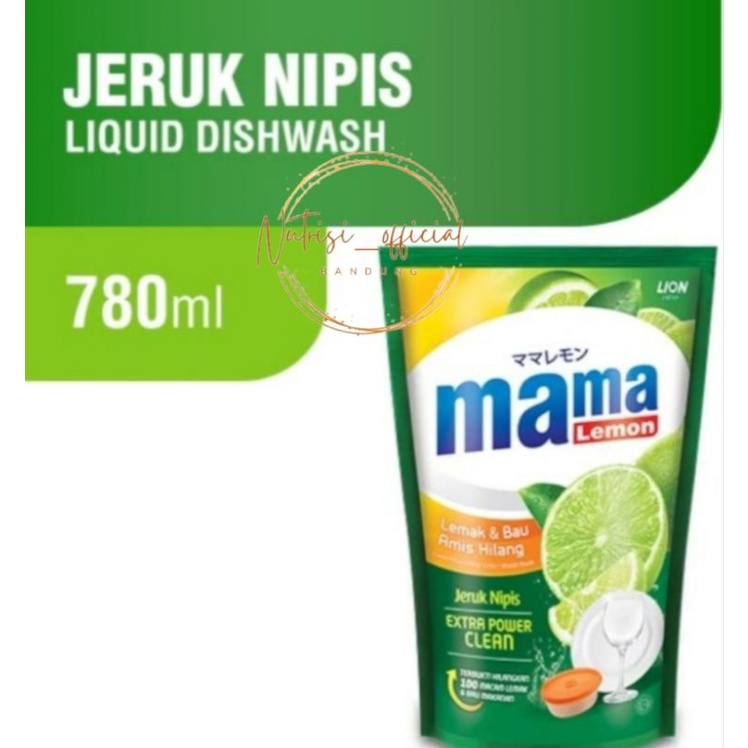 MAMA LIME JERUK NIPIS 780 ML / MAMA LIME GREEN TEA 780 ML