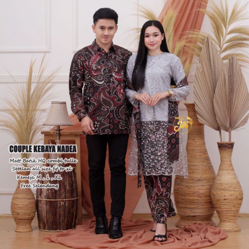 BAJU COUPLE BROKAT SELENDANG MODERN COUPLE MODERN BATIK PLIKET