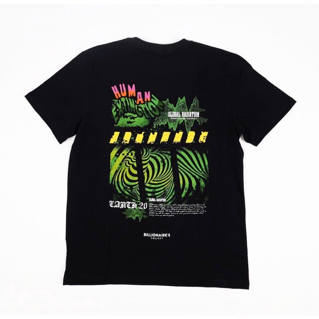 Billionaire's Project Experiment 5.0