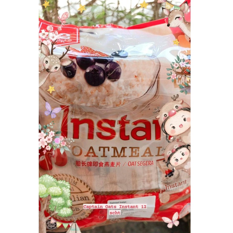 

Captain Oats Instant Oatmeal 12 sachet x @40 gram (480 gram) MERAH