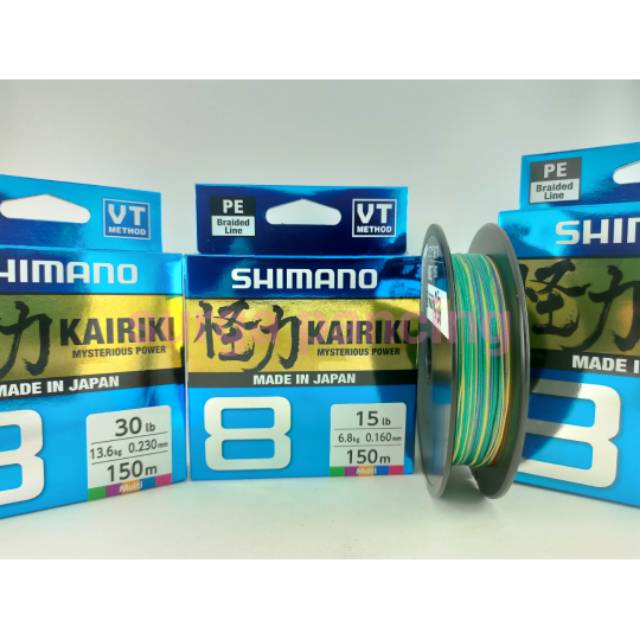 Senar PE line Pancing Shimano kairiki Japan multicolor 150m Dan 300m original