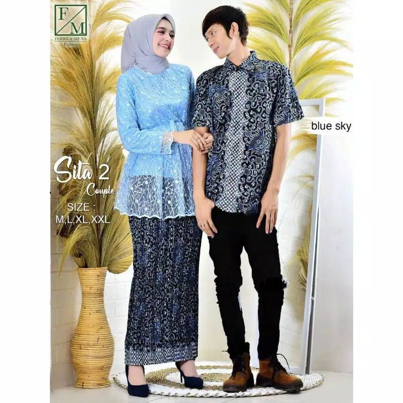 KEBAYA SERAGAMAN/SERAGAMAN PESTA/KEBAYA WISUDA