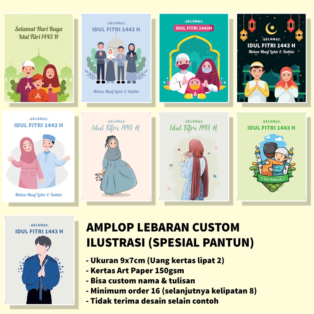 

AMPLOP LEBARAN PANTUN MURAH LUCU AESTETHIC GAMBAR ILUSTRASI - BISA CUSTOM NAMA - ANGPAO LEBARAN