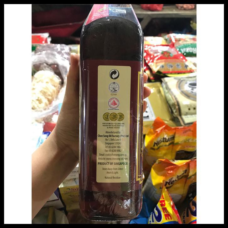 Mas.Lynda - 750Ml Minyak Wijen Chee Seng Singapore Wijen Pagoda Pure White Kaca