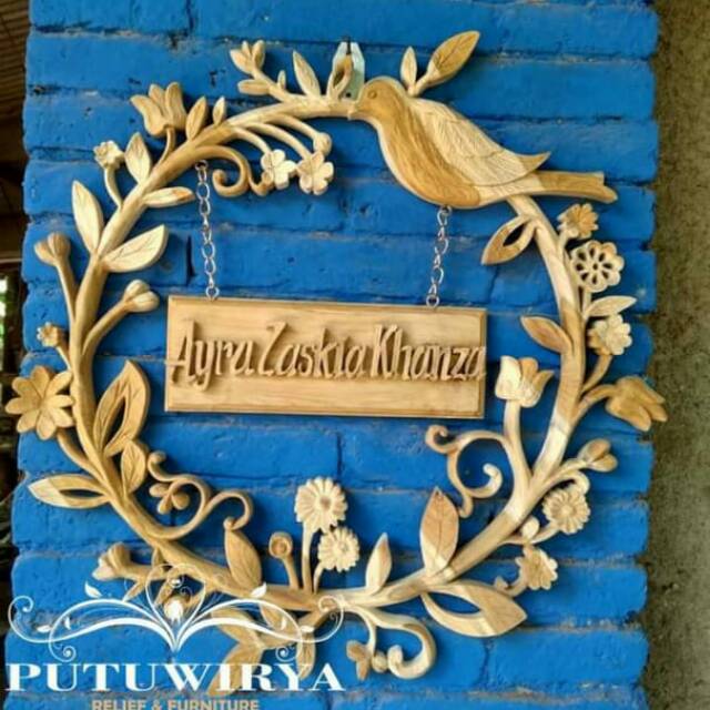 

Papan nama pajngan
