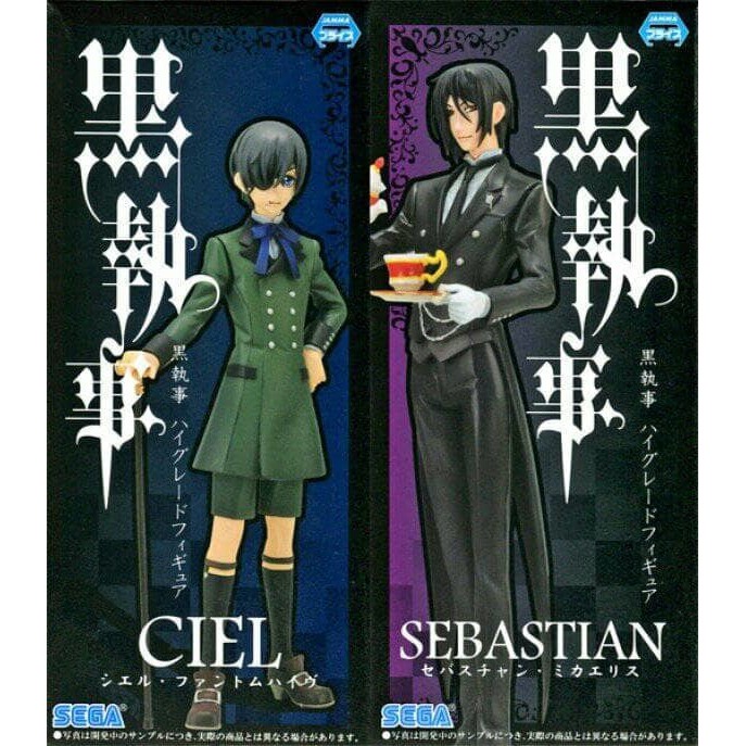 PROMO TERBARU PVC Sega Black Butler Sebastian Ciel ORI Japan Figure Kuroshitsuji MURAH MERIAH