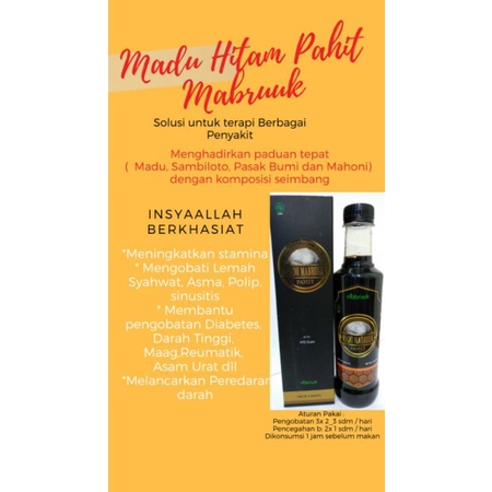 

madu pahit mabruk 470gr