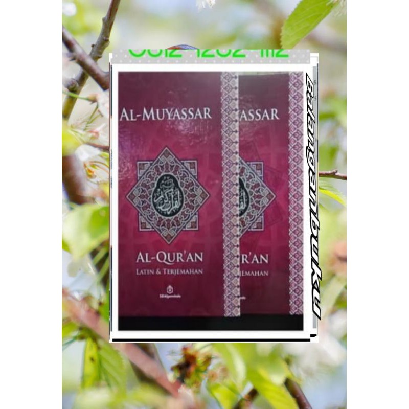 AL-QURAN LATIN & TERJEMAHAN A4 AL-MUYASSAR
