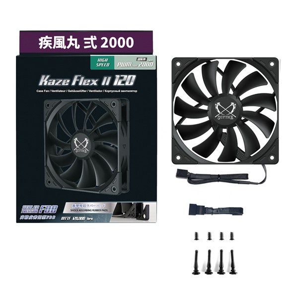 Fan Scythe Kaze Flex II 120 PWM 2000 RPM | 120mm 12CM KazeFlex II 120