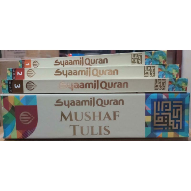 Mushaf tulis Alquran tulis 30 Juz Syaamil Qur'an 100% ORIGINAL