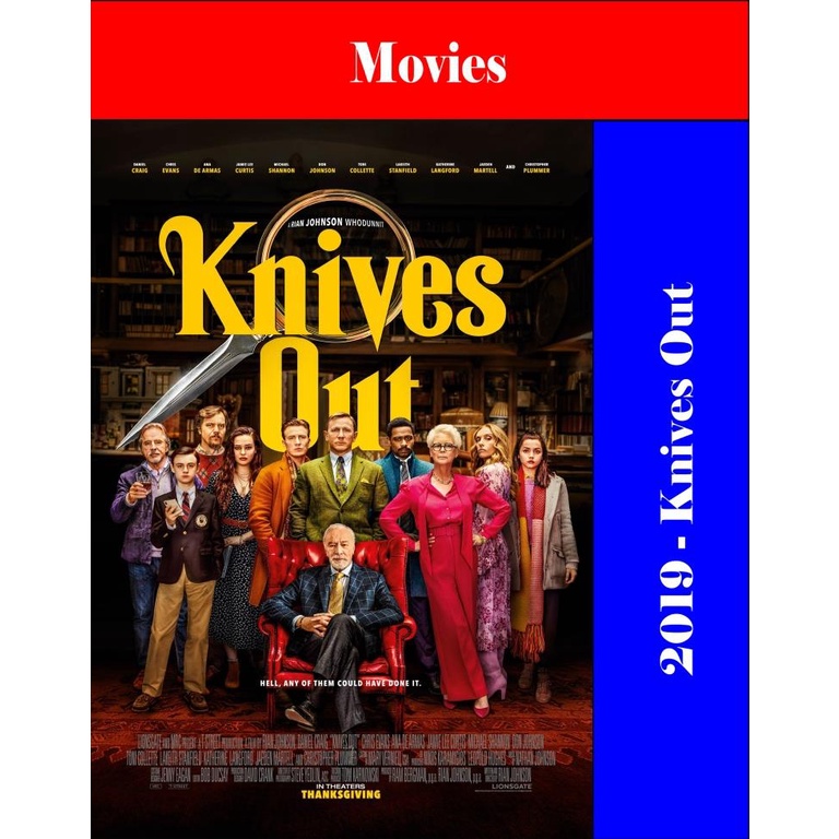 DVD - Knives Out (2019)