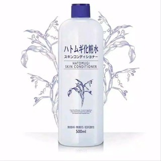 Hatomugi Skin Conditioner 500ml FREE BOTOL SPRAY KOSONG 