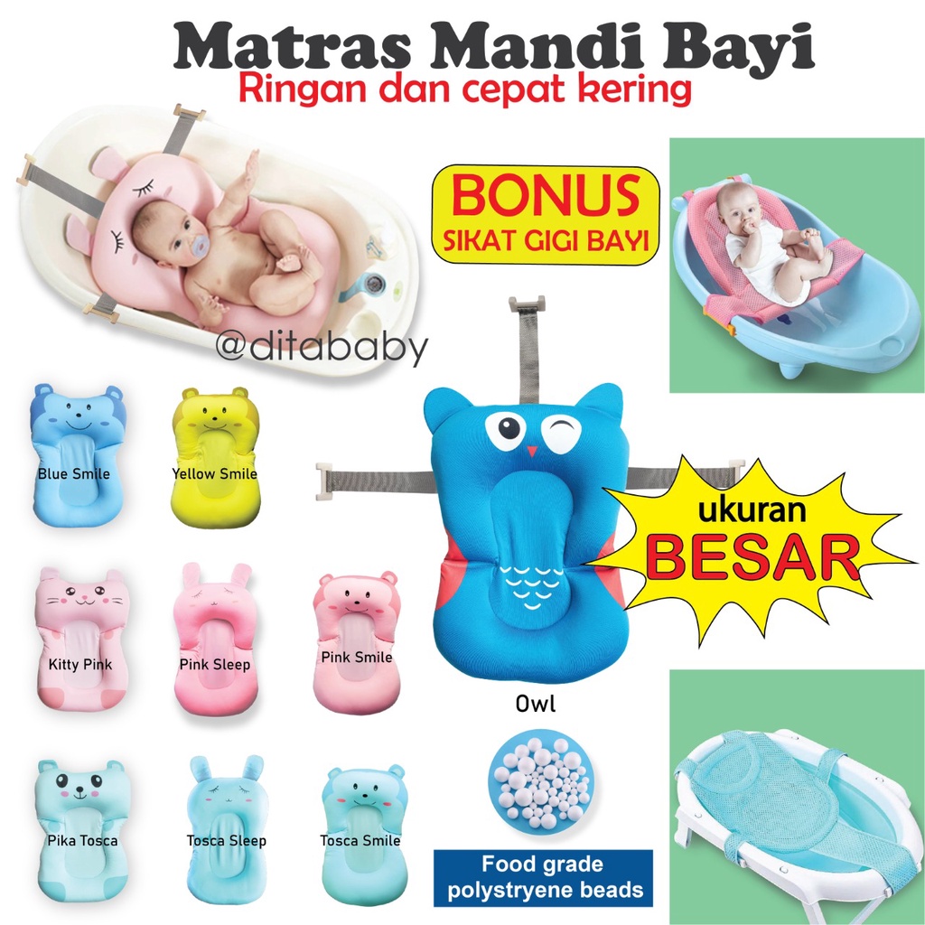 ORI Alas mandi bayi, Kasur alas mandi bayi, jaring mandi bayi , baby bath helper, ready Bandung Baby Bath Helper | Baby Bather | Jaring Bak Mandi Bayi | Jaring Penyangga bayi alas mandi alas kasur jaring mandi ALAS MANDI BAYI KASUR FLOATING BATH MAT FOR B