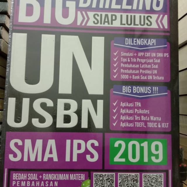 Buku Big Drilling Siap Lulus UN USBN SMA IPS-0