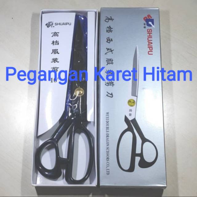 Gunting Kain Shuaipu 10&quot;-254mm Pegangan Lapisan Karet Hitam