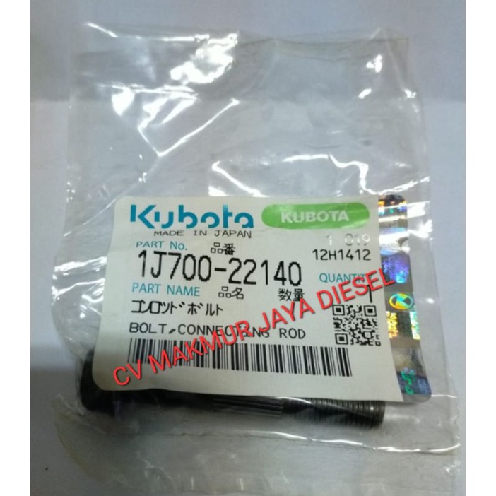 Bolt Conrod/Baut Stang Seher V2203 1J700-22140 Kubota Genuine Parts