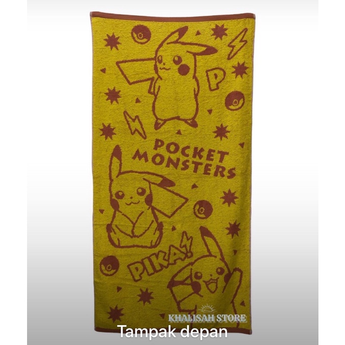 Handuk Anak (Ring Star)