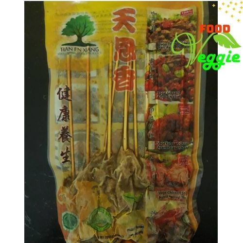 

Tian En Xiang Sate Ayam Vegetarian
