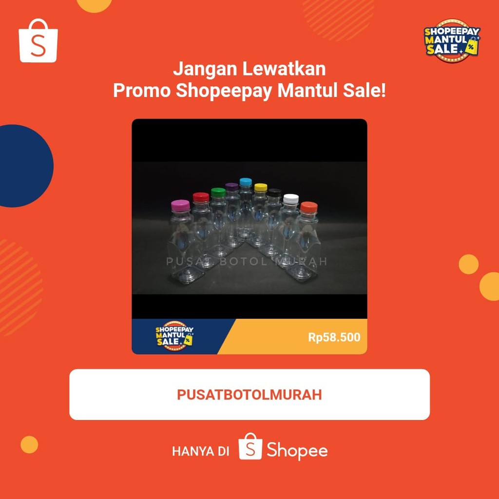 Botol Hazelnut 300 ml. Botol plastik 300 ml. Botol Hazelnut 300 ml