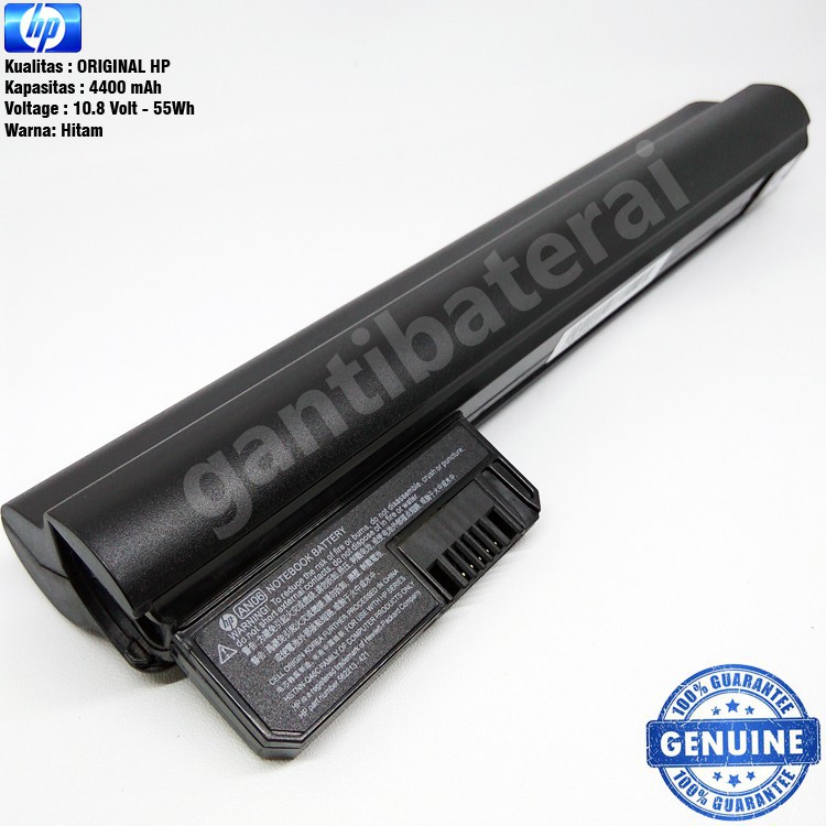 Baterai HP Mini 210-1000 Vivienne Tam