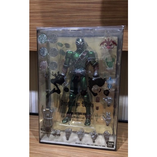 SIC Imagination Works Limited Kamen Rider Todoroki Maziora Color Ver