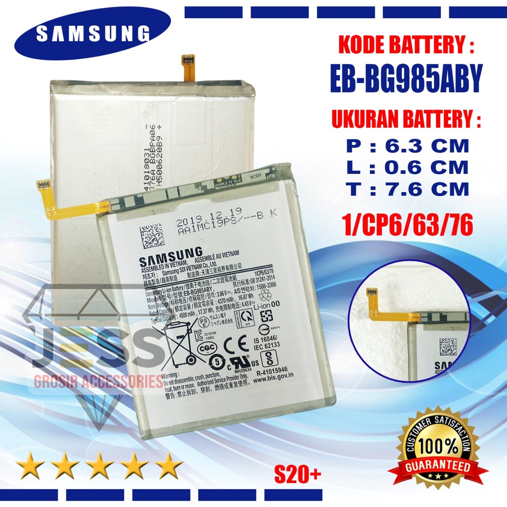 Baterai Original SAMSUNG Galaxy S20 PLUS &amp; G985F &amp; SM-G985F &amp; S20+ 5G &amp; G986B &amp; SM-G986B Kode Battery EB-BG985ABY